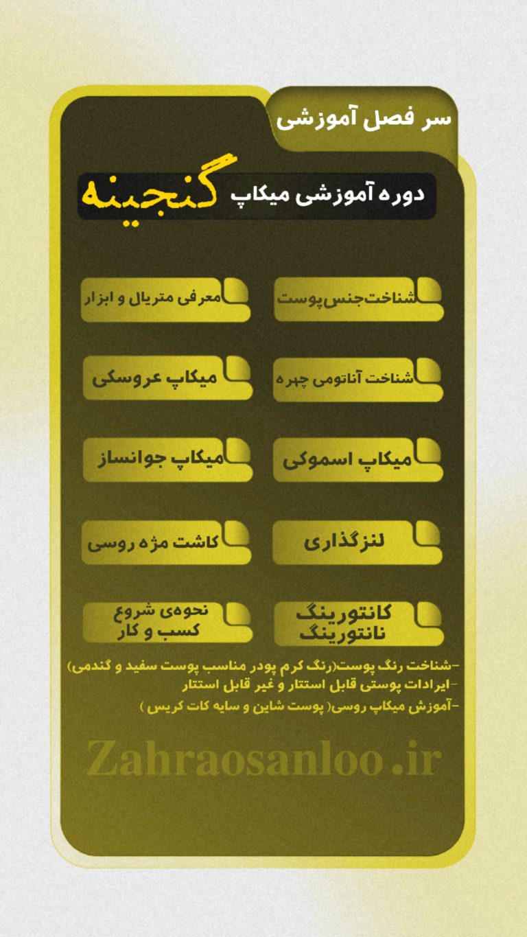 Picsart_25-01-08_23-35-34-488